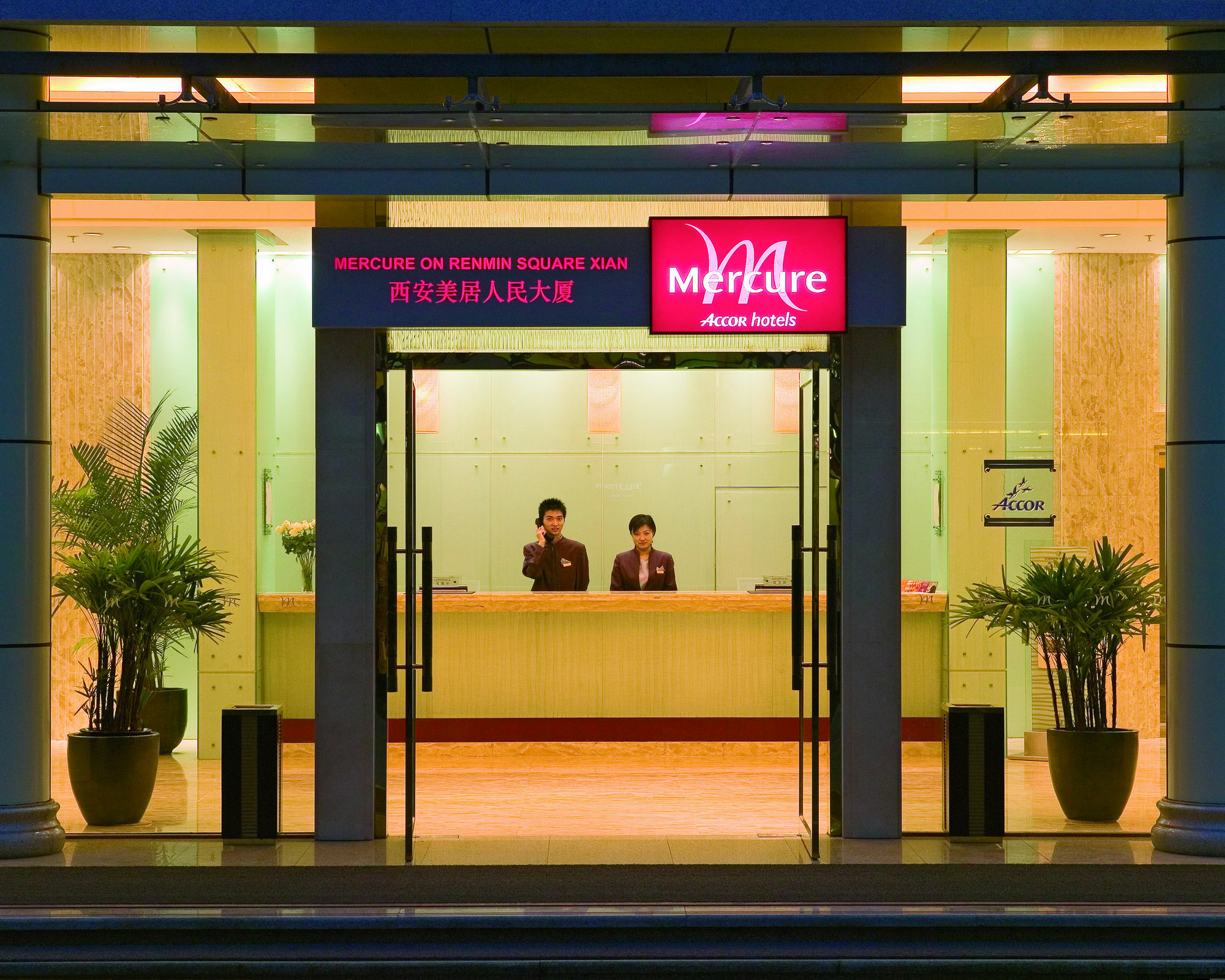 Grand Mercure Xian On Renmin Square Kültér fotó